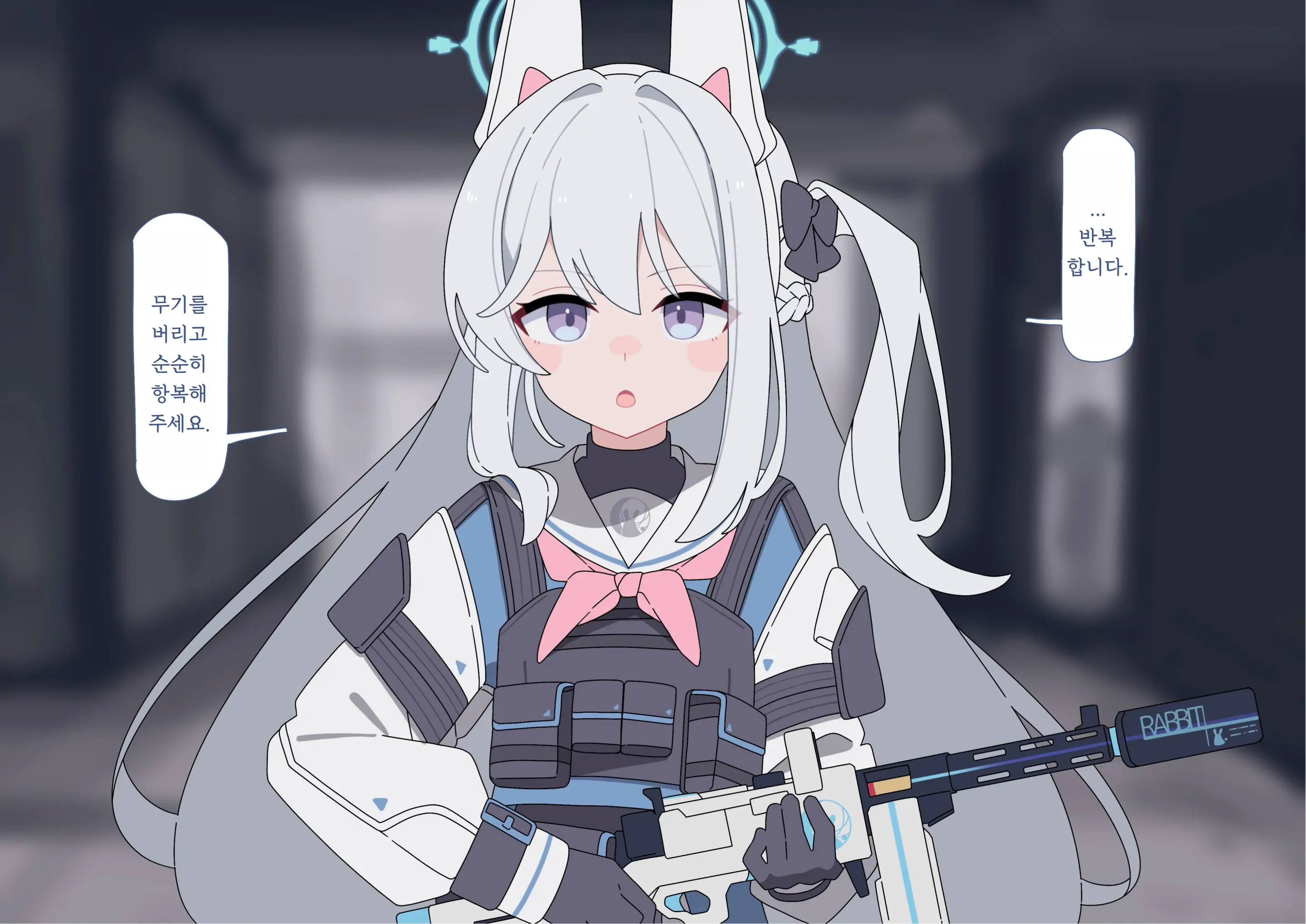Miyako Songen Hakai
